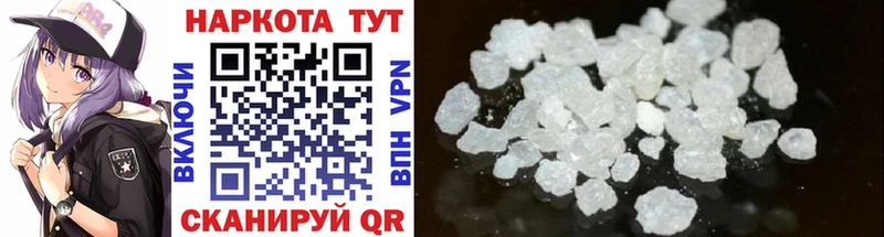 Какие есть наркотики Осинники Cocaine  Конопля 
