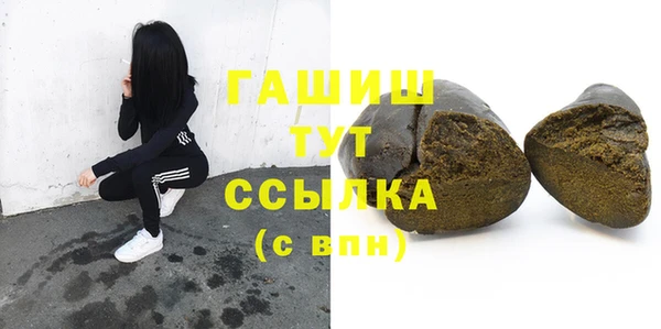 бутик Алзамай