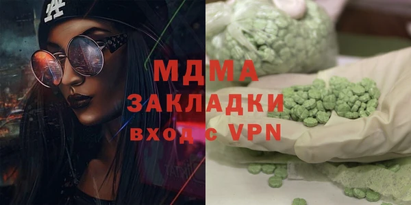 spice Алексин