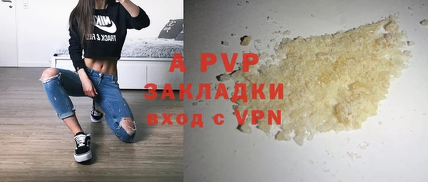 spice Алексин