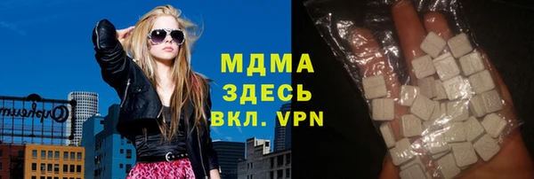 герыч Алексеевка