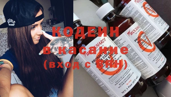 дистиллят марихуана Семилуки