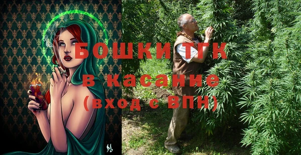 бутик Алзамай