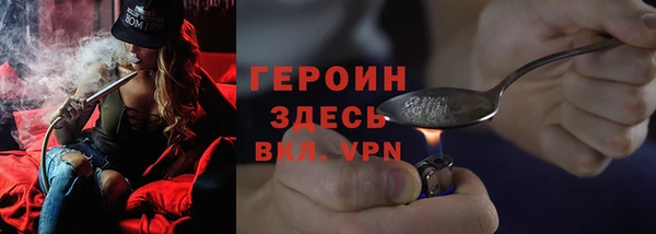 spice Алексин