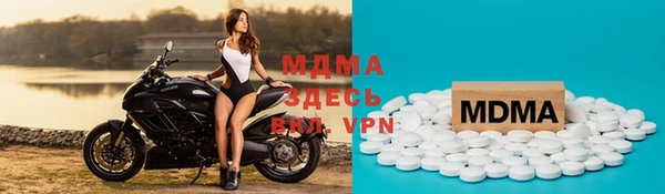 spice Алексин
