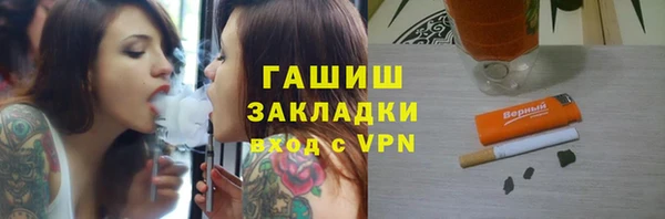 бутик Алзамай