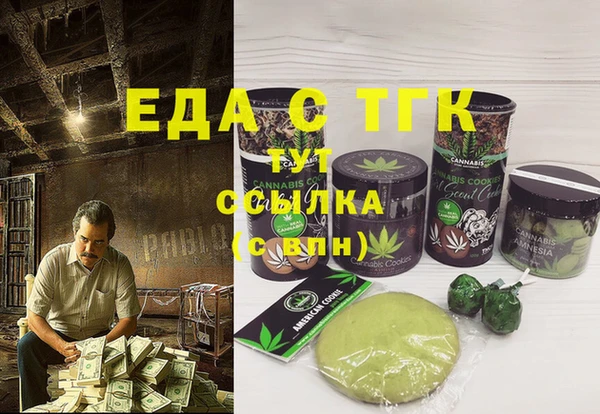герыч Алексеевка