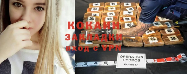 бутик Алзамай