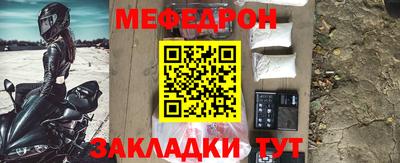 гашиш Кунгур