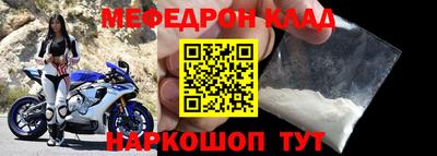 марки lsd Кумертау