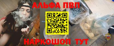 COCAINE Пыть-Ях