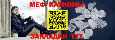 гашиш Кунгур