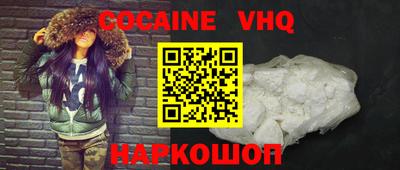 марки lsd Кумертау