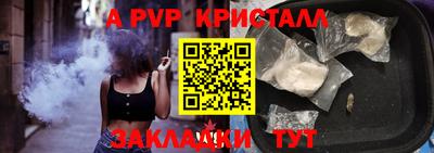 марки lsd Кумертау