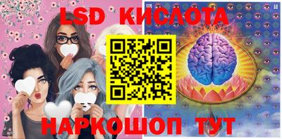 гашиш Кунгур