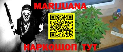 мефедрон Кулебаки