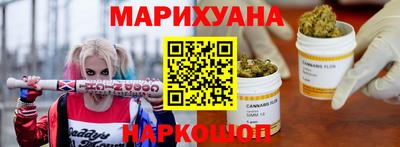 мефедрон Кулебаки