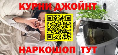 гашиш Кунгур