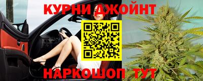 марки lsd Кумертау