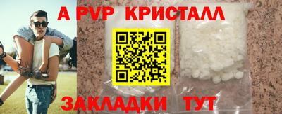 гашиш Кунгур