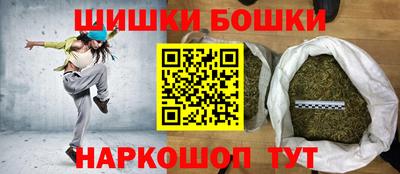гашиш Кунгур