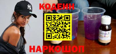 гашиш Кунгур