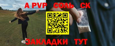 марки lsd Кумертау