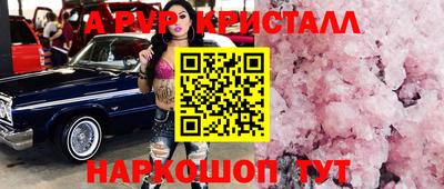 марки lsd Кумертау