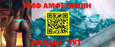 гашиш Кунгур