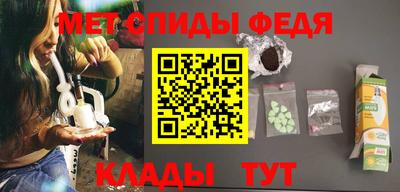 гашиш Кунгур