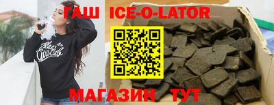 мефедрон Кулебаки