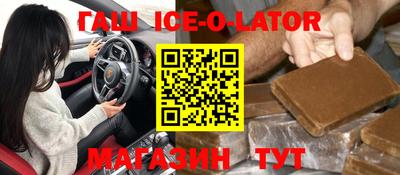 мефедрон Кулебаки