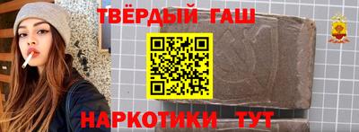 мефедрон Кулебаки
