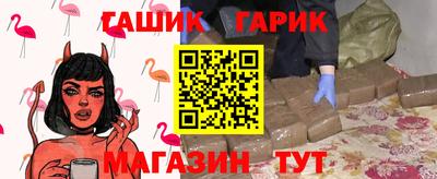 мефедрон Кулебаки