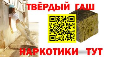 марки lsd Кумертау