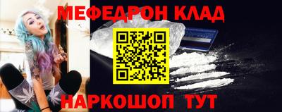 марки lsd Кумертау