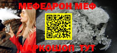 COCAINE Пугачёв