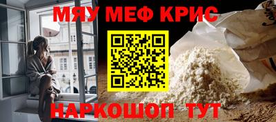 гашиш Кунгур