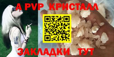 марки lsd Кумертау